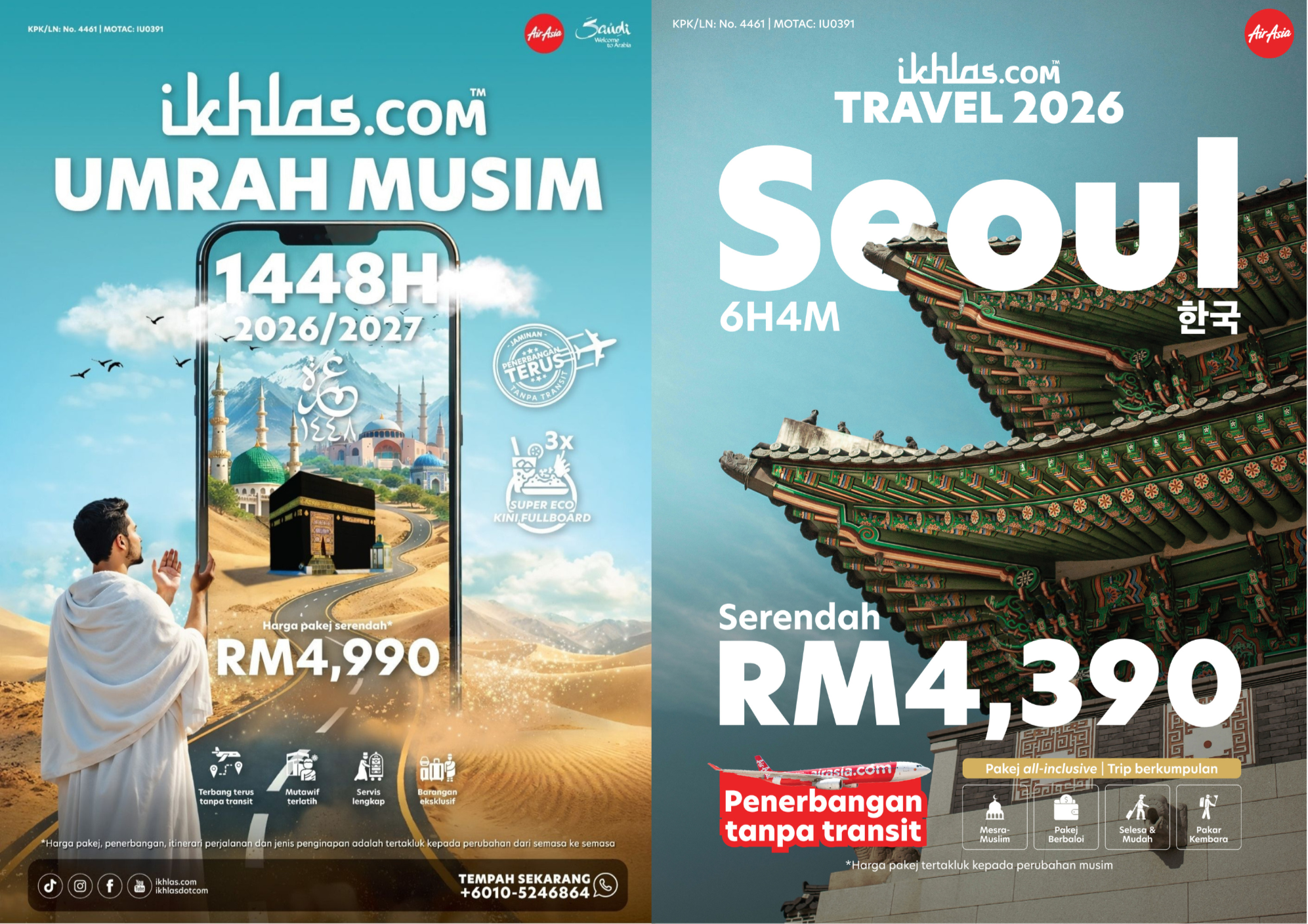 ikhlas.com releases offerings for Umrah 1448H