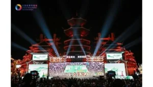 Guiyang hosts 20th Guizhou tourism conference