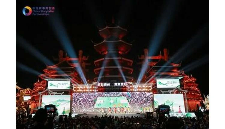 Guiyang hosts 20th Guizhou tourism conference